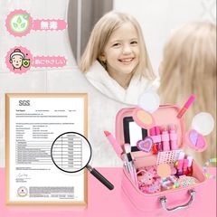 🌟新品未使用🌟 キッズコスメセットの画像