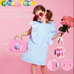 🌟新品未使用🌟 キッズコスメセットの画像