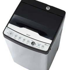 【11/4〜7引き取り希望】洗濯機　Haier ハイアール JW-XP2CD55Fの画像
