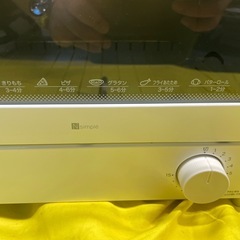 【中古】¥2000 未使用品　ニトリオーブントースター 【IJ192】の画像