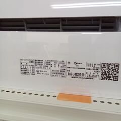 ★リユースのサカイつくば店★TK7068 TOSHIBA エアコン RAS-J102DT 4.0kw 22年製 室内機分解洗浄  【リユースのサカイつくば店】の画像