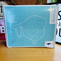 【未使用】ベビー テーブルチェア  定価13,200円の画像