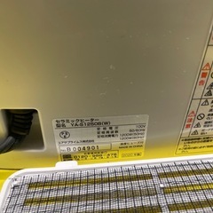 【中古】¥2,000 美品　セラミックヒーター　20年製 【IJ193】の画像