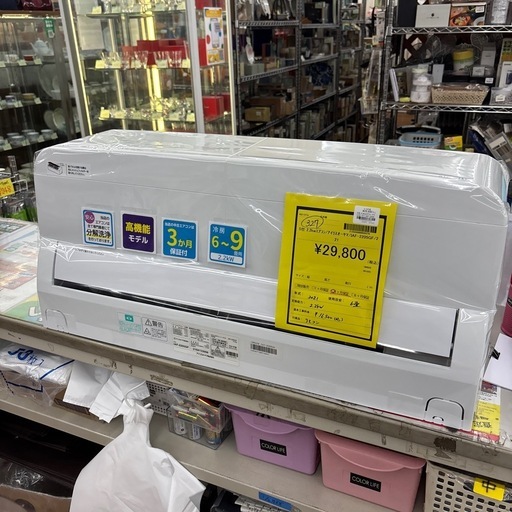 ☆ドリーム荒牧店☆ジモティー割引有☆【分解洗浄済み】アイリスオーヤマ/エアコン/IAF-2205GF/2.2kw/2021年製