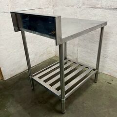 ステンレス製 作業台 バックガード付 W600×D750×H800 厨房 厨房機器 店舗 店舗用品 コンロ台 キッチン用品 中段あり Y2352YGの画像