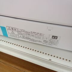 ★リユースのサカイつくば店★TK7069 富士通 エアコン AS-R22M-W 2.2kw 22年製 室内機分解洗浄  【リユースのサカイつくば店】の画像