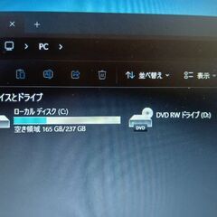 最新バージョン25H2　Windows11   第四世代 LIFEBOOK A 574/M Corei5-4310M メモリ8GB SSD256GB　DVDマルチドライブ WEBカメラ搭載の画像