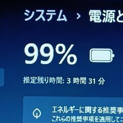 最新バージョン25H2　Windows11   第四世代 LIFEBOOK A 574/M Corei5-4310M メモリ8GB SSD256GB　DVDマルチドライブ WEBカメラ搭載の画像