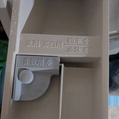 ドラム洗濯機　7kg シャープ　動作品の画像