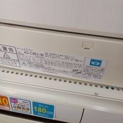 ★リユースのサカイつくば店★TK7070 富士通 エアコン AS-C40J-W 4.0kw 20年製 室内機分解洗浄  【リユースのサカイつくば店】の画像