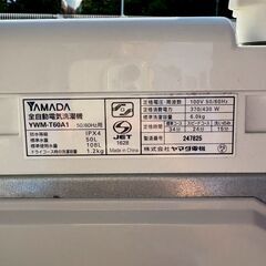 【❗️✨格安家電✨❗️】ヤマダ電機 YAMADA HERB Relax 洗濯機 6kg✨一人暮らしに最適❗️✨簡易清掃・動作確認済み❗️の画像