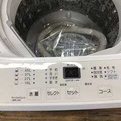 【ジャングルジャングル広陵店】家電　洗濯機　マスクゼン　5kg　JW50WP01　2024年製　【ジモティー特別価格！！】の画像