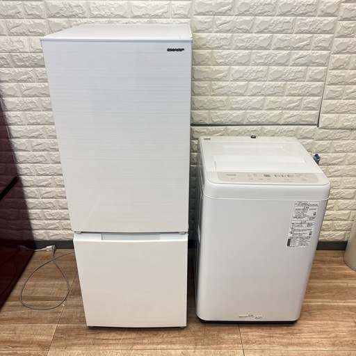 ①配送設置0円で?冷蔵庫&洗濯機✨✨