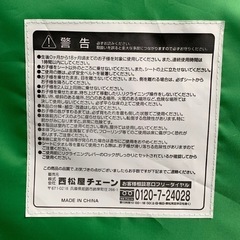 ★ベビー用品★西松屋 ドリームバウンサー・ねんね〜お座りまで調整可能 ※商品の詳しいサイズや状態等は現物にてご確認ください。の画像
