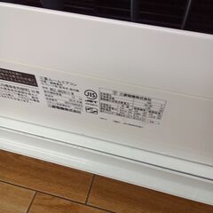 ★リユースのサカイつくば店★TK7072 MITSUBISHI エアコン MSZ-AH2817W 2.8kw 18年製 室内機分解洗浄  【リユースのサカイつくば店】の画像