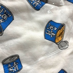 PUNYUS サバ缶 総柄スウェット サイズ4の画像