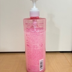 化粧水　スキンケア　高保湿の画像