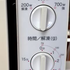 Haier　ハイアール　電子レンジ　JM-17F-60の画像