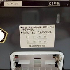 National 石油ストーブ OS-Ｌ26D-H グレー 2001年製 コンクリート9畳 暖房器具 タンク4.4Lの画像