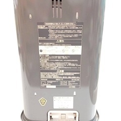 National 石油ストーブ OS-Ｌ26D-H グレー 2001年製 コンクリート9畳 暖房器具 タンク4.4Lの画像