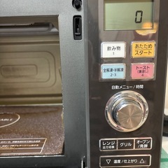 Panasonic  　オーブン電子レンジの画像