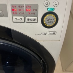 SHARP ドラム式洗濯機　配達、設置いたしますの画像