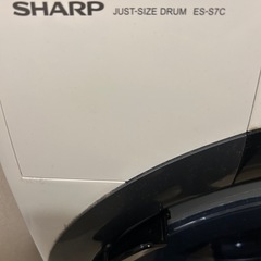 SHARP ドラム式洗濯機　配達、設置いたしますの画像