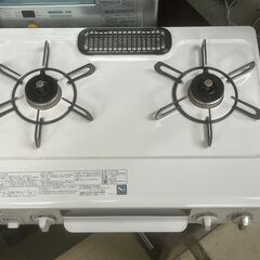 リサイクルショップどりーむ荒田店】No.5053 ガスコンロ Paloma/パロマ 2020年製 都市ガス用の画像
