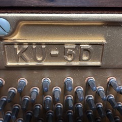 引き取り限定 ピアノ カワイ Ku-5D KAWAI 鍵盤楽器 音楽 オルガンの画像