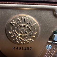 引き取り限定 ピアノ カワイ Ku-5D KAWAI 鍵盤楽器 音楽 オルガンの画像