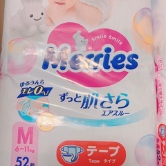 【2個】メリーズ オムツ Mサイズ テープタイプの画像