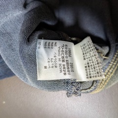 22オクトーブル紺色ジーンズの画像