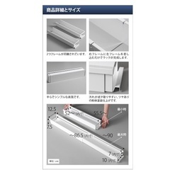 山崎実業 タワースパイスラック 引き出し用 ブラックの画像