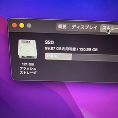 2017 MacBookAir 13インチ i7 8GB 121GBの画像