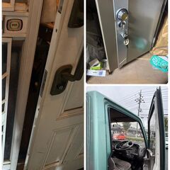 町のカギ屋さん　草刈 / 伐採 / 剪定できる便利屋さん作業員を募集してます！　※11月11日迄の画像