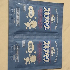 新品未開封！⭐︎おまけ付き⭐︎スキナベーブの画像