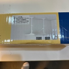 転倒防止家具固定ポールの画像