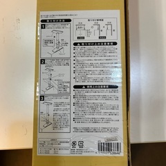 転倒防止家具固定ポールの画像