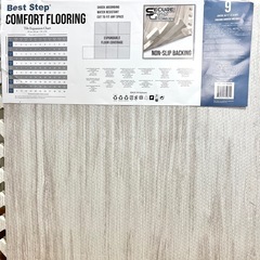 裏面滑り止め加工付  大判 ジョイントマット 9枚セット コストコ の画像