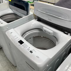 2023年製　ハイアール4.5K洗濯機　分解クリーニング済みの画像