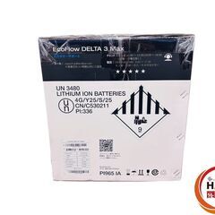 【未使用】EcoFlow DELTA3MAX ﾎﾟｰﾀﾌﾞﾙ電源(開封品)【ハンズクラフト沖縄豊見城店】の画像