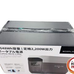【未使用】EcoFlow DELTA3MAX ﾎﾟｰﾀﾌﾞﾙ電源(開封品)【ハンズクラフト沖縄豊見城店】の画像