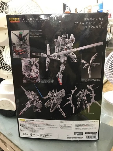 【ジャングルジャングル深井店】★超合金 ガンダム キャリバーン 水星の魔女 ガンダム プラモ 玩具 堺市（中区 堺区 東区 西区 南区 北区）和泉市 河内長野市 富田林市 松原市 狭山市 深井 【FU2842】