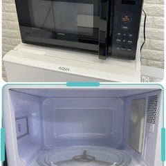 ①配送設置0円で🆗冷蔵庫&洗濯機✨電子レンジ‼️の画像