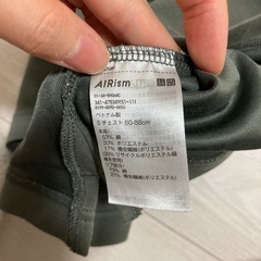 UNIQLO ユニクロ エアリズム　長袖Tシャツ ロンT カーキ 無地の画像