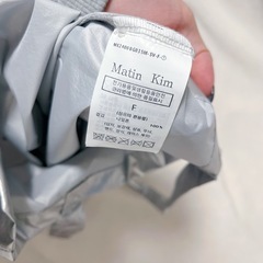 Matin Kim マティンキム  マーティンキム　トートバッグ シルバーの画像