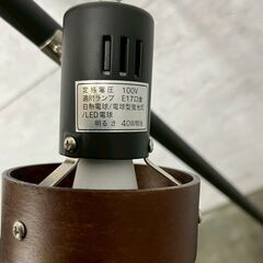 ニトリ フロアランプ 木目調 100V 3灯 E17口金 40W スタンドランプ 照明器具 おしゃれ インテリア 点灯確認済 Y2353YGの画像