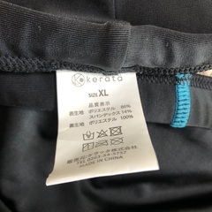 マタニティ水着の画像