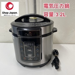R449 ☀️ ショップジャパン 電気圧力鍋 プレッシャーキングプロ (調理容量(約)：3.2ℓ) SC-30SA-J01 ⭐ 動作確認済 ⭐ クリーニング済の画像