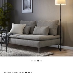 BARLAST バルラスト フロアランプ, ブラック/ホワイト,の画像